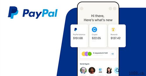 海西PayPal代收款码、代开户，全球国际跨境代收款