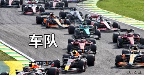 海西二道保当天收u 日量千万，可包车 中介可反